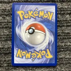 Forest of Vitality 109/088 - Full Art Ultra Rare - Pokemon TCG: Perfect Order - Image 2
