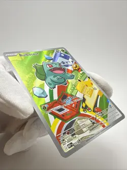 Pokemon Bulbasaur 037 Me: Mega Evolution Promo Holo - Image 3