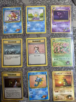Pokemon 9 Card Lot Some Old Backs Trainers Japanese Vintage - Image 1