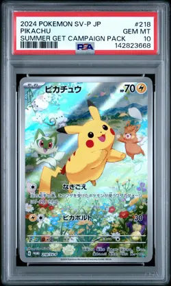 2024 POKEMON JPN SV-P PROMO #218 PIKACHU PSA 10 - Image 1