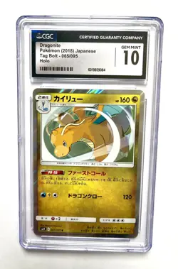 Dragonite 065/095 Pokemon Tag Bolt 2018 Japanese - CGC Graded Gem Mint 10 - Image 1