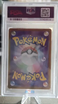 Pokemon 2024 Leafeon ex 200/187 Special Art Rare SV8a Japanese GEM MINT PSA 10 - Image 2