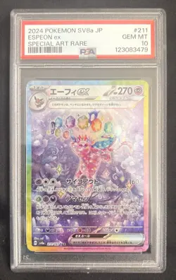 Pokemon 2024 Espeon ex 211/187 Special Art Rare SV8a Japanese GEM MINT PSA 10 - Image 1