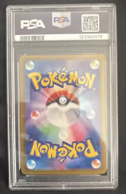 Pokemon 2024 Espeon ex 211/187 Special Art Rare SV8a Japanese GEM MINT PSA 10 - Image 2