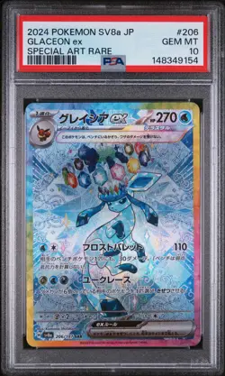 2024 POKEMON JAPANESE SV8A-TERASTAL FEST EX #206 GLACEON EX PSA 10 - Image 1