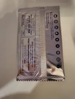 Pokemon 2011 Japanese Gym Challenge September Promo Booster Pack BW-P Sealed - Image 2