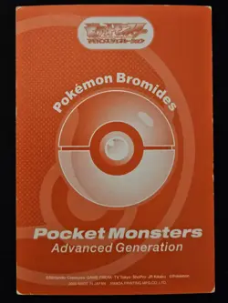 Japanese Kyogre 091 Ensky Bromides Advanced Generation Non Holo Pokemon 2005 MP - Image 2