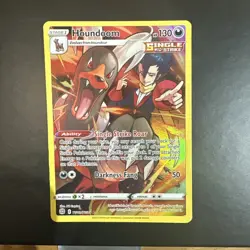 Pokemon TCG - Houndoom TG10/TG30 Brilliant Stars Trainer Gallery - Image 1