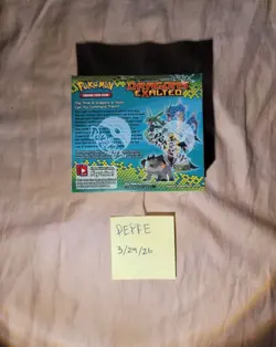 box pokemon x tyler - Image 3