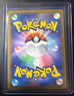 2025 Pokemon Mega Dream Gengar ex #230/193 - Image 2