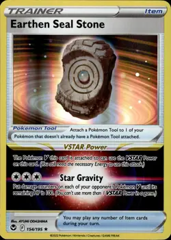 Earthen Seal Stone - Holo Rare - Silver Tempest 154/195 - MINT - Pokemon - Image 1