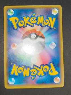 Charmeleon 004/032 C CP3 Pokekyun Collection 1st Japanese Pokemon card lot eb148 - Image 4