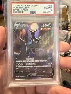 Pokemon TCG Umbreon v 085/069 SR S6a Korean Eevee Heroes PSA 10 - Image 1