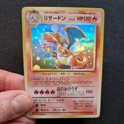 1996 Pokemon Jap Illustrator Holo Card Promo Pikachu Charmander & Char Set - Image 5