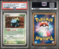PSA 10 Ditto Bulbasaur 007/086 Holon Reserch Tower Japanese Pokemon Card 2005 - Image 3