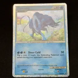MAJOR HOLO BLEED Suicune HGSS21 Promo 2010 Pokemon HG & SS Set Cosmos Bubble NM - Image 5