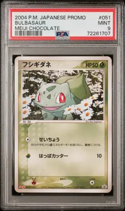 Pokemon Bulbasaur 051/ADV-P Meji Chocolate Promo Japanese PSA 9 - Image 1