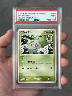 Pokemon Bulbasaur 051/ADV-P Meji Chocolate Promo Japanese PSA 9 - Image 3