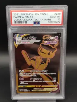 Pokemon Mew Vmax 280/184 Japanese s8b Vmax Climax Grade 10 PSA Full Art - Image 1