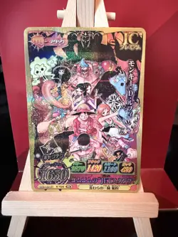 Monkey.D.Luffy IC-PJ13 V Jump Promo Onepy Berry Match 2012 Vintage One Piece NM - Image 1