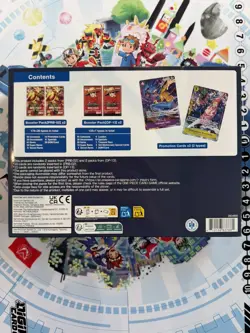 One Piece TCG Illustration Box Vol.5 and Vol.6 New Sealed Bundle Eng Version - Image 4