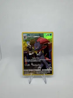 Pokemon TCG Card S&M Cosmic Eclipse - Weavile Secret Character Rare 238/236 - Image 1