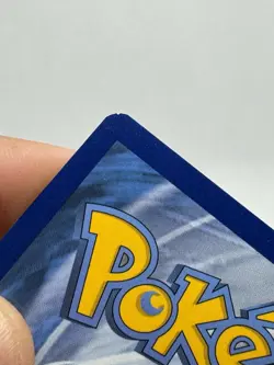 Pokemon TCG Card S&M Cosmic Eclipse - Weavile Secret Character Rare 238/236 - Image 4