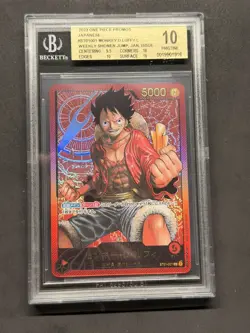 2023 ONE PIECE JPN PROMOS WEEKLY SHONEN JUMP-JANUARY #001 MONKEY D. LUFFY PSA 10 - Image 1