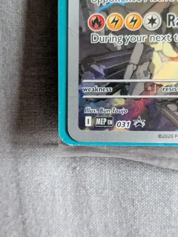 N's Zekrom - Ascended Heroes - Black Star Promo 031 - Pokemon TCG - Sealed - Image 5