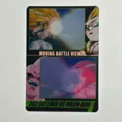 M1447 Gotenks vs Majin Buu Moving Battle Viewer Dragon Ball Morinaga Card - Image 2