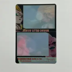 M1447 Gotenks vs Majin Buu Moving Battle Viewer Dragon Ball Morinaga Card - Image 4
