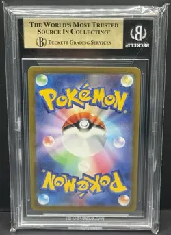 BGS 10 Pikachu Scarlet Violet Promo Card PRISTINE 001/Sv-p Japanese Pokemon Card - Image 2