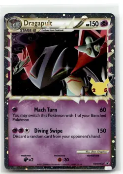 Dragapult (Prime) Promo SWSH: Sword & Shield Promo Cards SWSH132 NM - Image 1