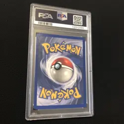 Venusaur PSA 7 NEW CERT Unlimited Base Set 15/102 Pokemon TCG Holo - Image 2