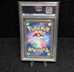 2023 POKEMON JPN SV2A-POKEMON 151 SPECIAL ART RARE 203 ALAKAZAM EX PSA 10 - Image 3