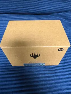 Magic The Gathering - Secret Lair - Dandan Deck - Factory Sealed - Image 1