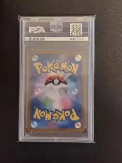 2024 POKEMON JAPANESE SV5a-CRIMSON HAZE #092 PERRIN SPECIAL ART RARE PSA 9 - Image 2