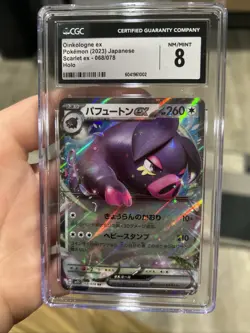 Pokemon 2023 Japanese Oinkologne EX Scarlet Hologram Card 68/078 CGC 8 - Image 1
