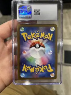 Pokemon 2023 Japanese Oinkologne EX Scarlet Hologram Card 68/078 CGC 8 - Image 2