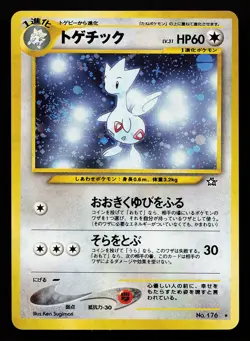 Togetic 176 Holo Rare Japanese Neo Genesis Pokemon Card - Image 1