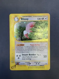 Blissey H06/H32 Aquapolis Holo Ultra Rare Pokemon TCG Nintendo - Image 1