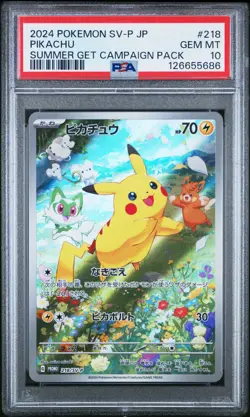 2024 POKEMON JAPANESE SUMMER GET CAMPAIGN PIKACHU 218/SV-P PSA 10 GEM MINT - Image 1
