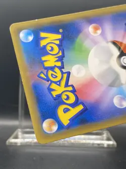 Tea party Pikachu 325/SM-P - 2019 Pokemon center KYOTO PROMO Japanese LP/MP - Image 3