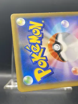 Tea party Pikachu 325/SM-P - 2019 Pokemon center KYOTO PROMO Japanese LP/MP - Image 4