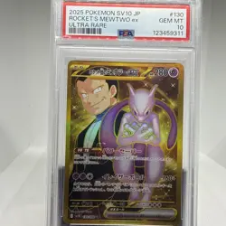 2025 POKEMON JPN GLORY OF TEAM ROCKET ULTRA RARE TEAM ROCKET'S MEWTWO EX PSA 10 - Image 1