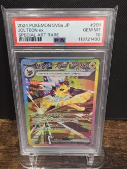 PSA 10 2024 POKEMON JAPANESE SV8a-TERASTAL FEST ex | SAR JOLTEON EX 209 - Image 1