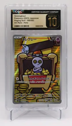 Gimmighoul Pokemon 2023 JPN Raging Surf Art Rare Holo CGC Graded Pristine 10 - Image 1