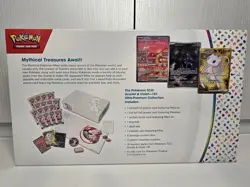 Pokemon TCG 151 Ultra Premium Collection (UPC) | New & Sealed (See photos) - Image 2