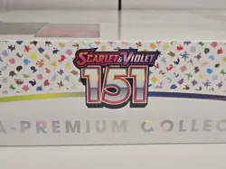 Pokemon TCG 151 Ultra Premium Collection (UPC) | New & Sealed (See photos) - Image 3