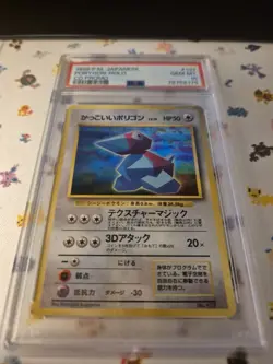 Pokemon Card Japanese PSA 10 Porygon CD PROMO 137 Holo Vintage - Image 2